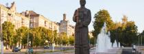 ситуація в місті