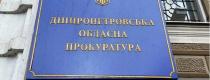 п