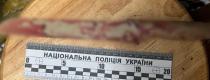 вбивство