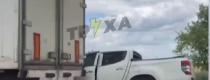 ДТП