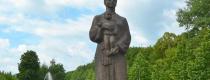 ситуація в місті