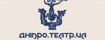 ДНІПРО.ТЕАТР.UA