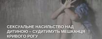 п