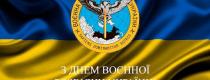 мер