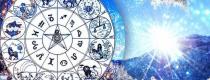 гороскоп