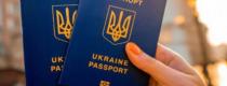 паспорт