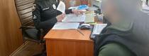 поліція
