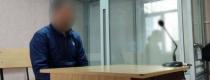 поліція