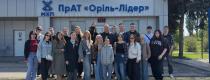 Профорієнтація