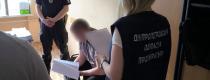 адвокат