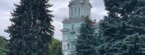 день