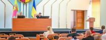 сесія міськради