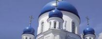 церква