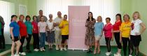 Вільна