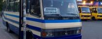 автобус