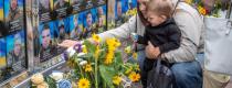 День пам’яті захисників України