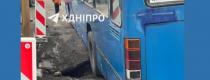 автобус