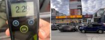 нетверезий водій