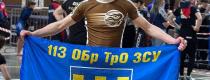 кікбоксинг