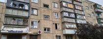 війна, обстріли