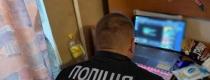 порнографія