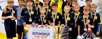 футболісти