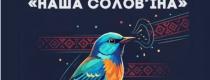 квіз