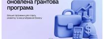 Власна справа