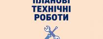 ЦНАП